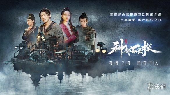 超凡沉默安卓免费版-超凡沉默最新版下载-梦幻五开网 超凡沉默安卓免费版-超凡沉默最新版下载-梦幻五开网