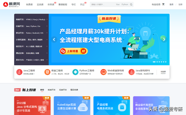 Discuz论坛通用自动顶贴机吾爱专版(老大提醒之后重新加了一个验证)-『原创发布区』-吾爱破解-LCG-LSG|安卓破解|病毒分析|www.52pojie.cn Discuz论坛通用自动顶贴机吾爱专版(老大提醒之后重新加了一个验证)-『原创发布区』-吾爱破解-LCG-LSG|安卓破解|病毒分析|www.52pojie.cn