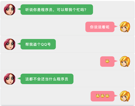 【彩虹代刷网】搭建自己的静态资源CDN用于提升主站访问速度_轩辕网 【彩虹代刷网】搭建自己的静态资源CDN用于提升主站访问速度_轩辕网