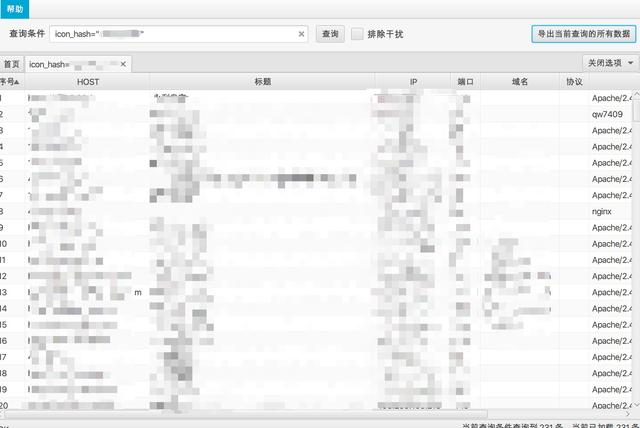 qq免费刷站网站源码_新网 qq免费刷站网站源码_新网