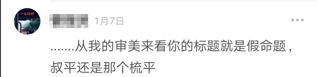 黑暗光年如何无伤打boss?黑暗光年烈火如歌无双越级刷怪攻略!_美杜莎_传奇_小怪 黑暗光年如何无伤打boss?黑暗光年烈火如歌无双越级刷怪攻略!_美杜莎_传奇_小怪