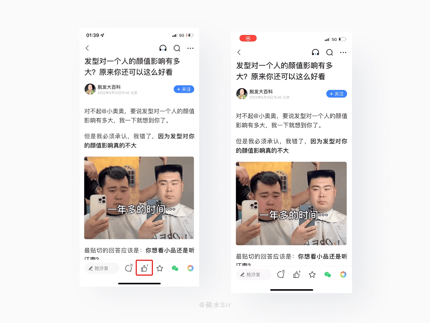 快手双击24小时自助下单便宜_快手双击24小时自助下单便宜微信支付平台(暂未上线)v1.0-安族下载网 快手双击24小时自助下单便宜_快手双击24小时自助下单便宜微信支付平台(暂未上线)v1.0-安族下载网