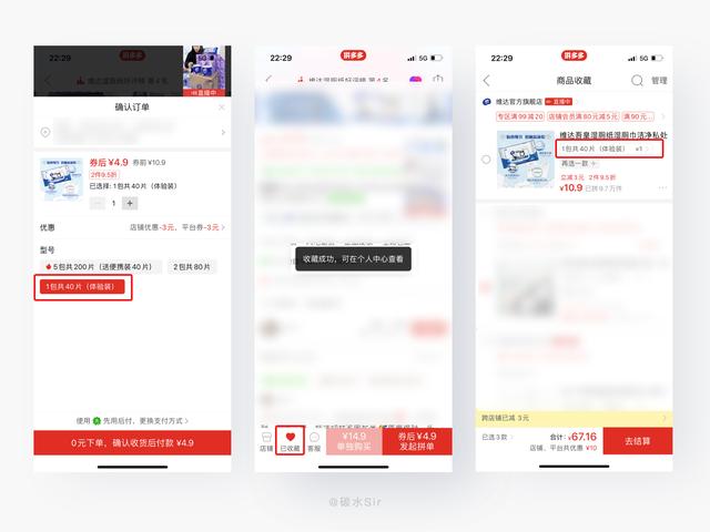 快手双击24小时自助下单便宜_快手双击24小时自助下单便宜微信支付平台(暂未上线)v1.0-安族下载网 快手双击24小时自助下单便宜_快手双击24小时自助下单便宜微信支付平台(暂未上线)v1.0-安族下载网