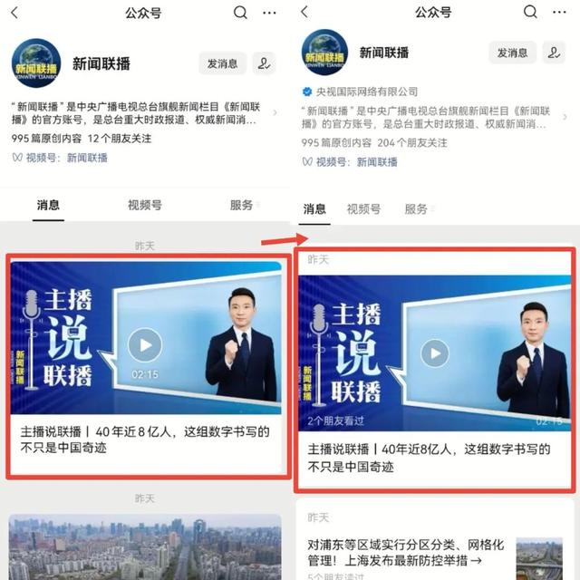 0.1元一万空间赞-快手一元100个点赞,快手双击量在线刷微信支付 0.1元一万空间赞-快手一元100个点赞,快手双击量在线刷微信支付