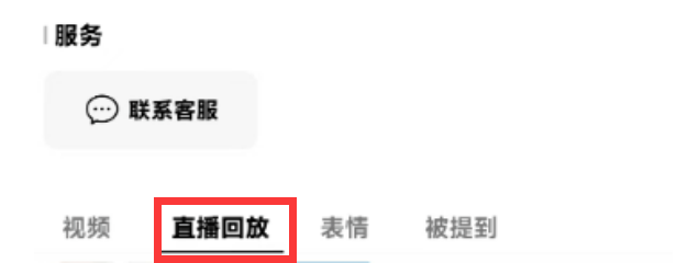 0.1元一万空间赞-快手一元100个点赞,快手双击量在线刷微信支付 0.1元一万空间赞-快手一元100个点赞,快手双击量在线刷微信支付