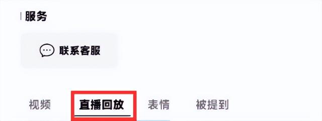0.1元一万空间赞-快手一元100个点赞,快手双击量在线刷微信支付 0.1元一万空间赞-快手一元100个点赞,快手双击量在线刷微信支付