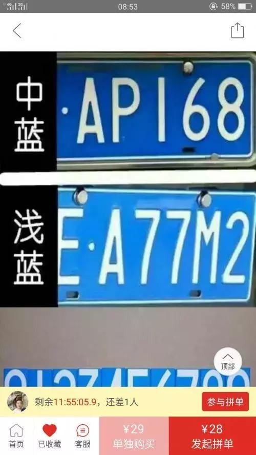 网络黄灾查处困难QQ传黄图属违法_TechWeb 网络黄灾查处困难QQ传黄图属违法_TechWeb