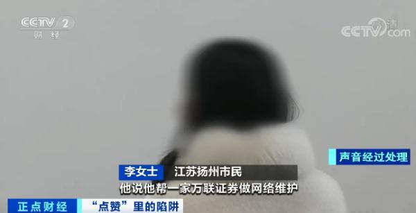 快手刷赞平微信支付一元-爱娟快手刷双击小助手下载 快手刷赞平微信支付一元-爱娟快手刷双击小助手下载