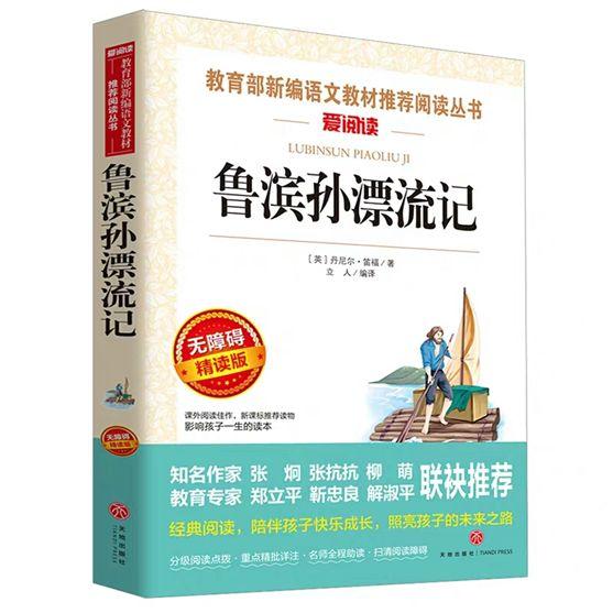 米加微信自动发卡教程-网盘云资源-小白盘 米加微信自动发卡教程-网盘云资源-小白盘