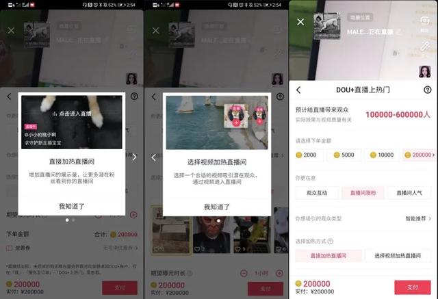 【内幕已讲解】快手刷一元100个双击(点赞和刷粉你更喜欢哪个) 【内幕已讲解】快手刷一元100个双击(点赞和刷粉你更喜欢哪个)