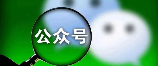 【内幕已讲解】快手刷一元100个双击(点赞和刷粉你更喜欢哪个) 【内幕已讲解】快手刷一元100个双击(点赞和刷粉你更喜欢哪个)