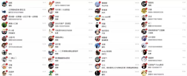 抖音点赞多有什么用点赞多意味着什么_伊秀经验 抖音点赞多有什么用点赞多意味着什么_伊秀经验