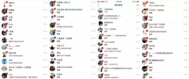 抖音点赞多有什么用点赞多意味着什么_伊秀经验 抖音点赞多有什么用点赞多意味着什么_伊秀经验