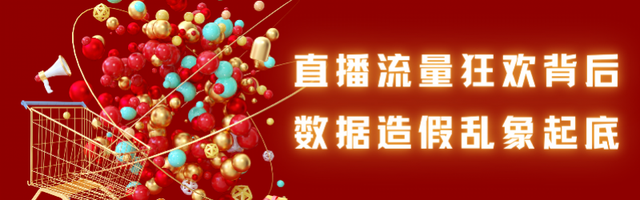 在线刷快手双击免费网站蚂蚁-快手业务24小时自助下单平台,快手业务网站全网最快 在线刷快手双击免费网站蚂蚁-快手业务24小时自助下单平台,快手业务网站全网最快