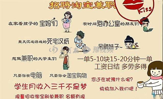 qq空间免费领取赞网址-抖音刷赞网站 qq空间免费领取赞网址-抖音刷赞网站