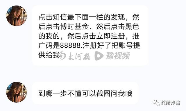 qq空间免费领取赞网址-抖音刷赞网站 qq空间免费领取赞网址-抖音刷赞网站