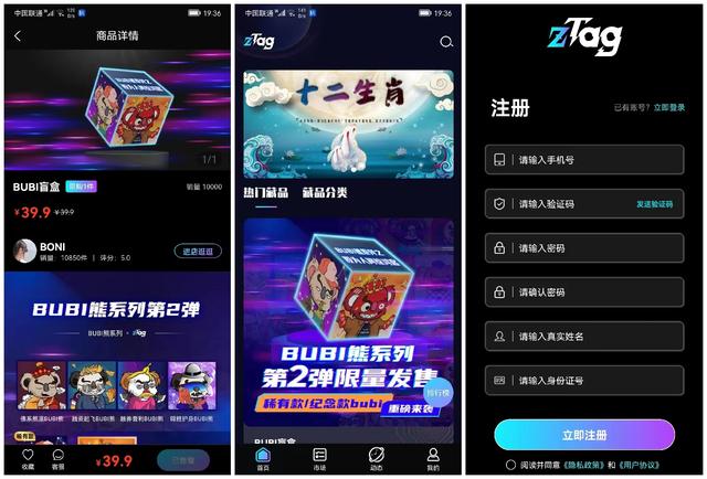 2021年最新免费领取QQ名片赞教程-原创-完整版视频在线观看-爱奇艺 2021年最新免费领取QQ名片赞教程-原创-完整版视频在线观看-爱奇艺