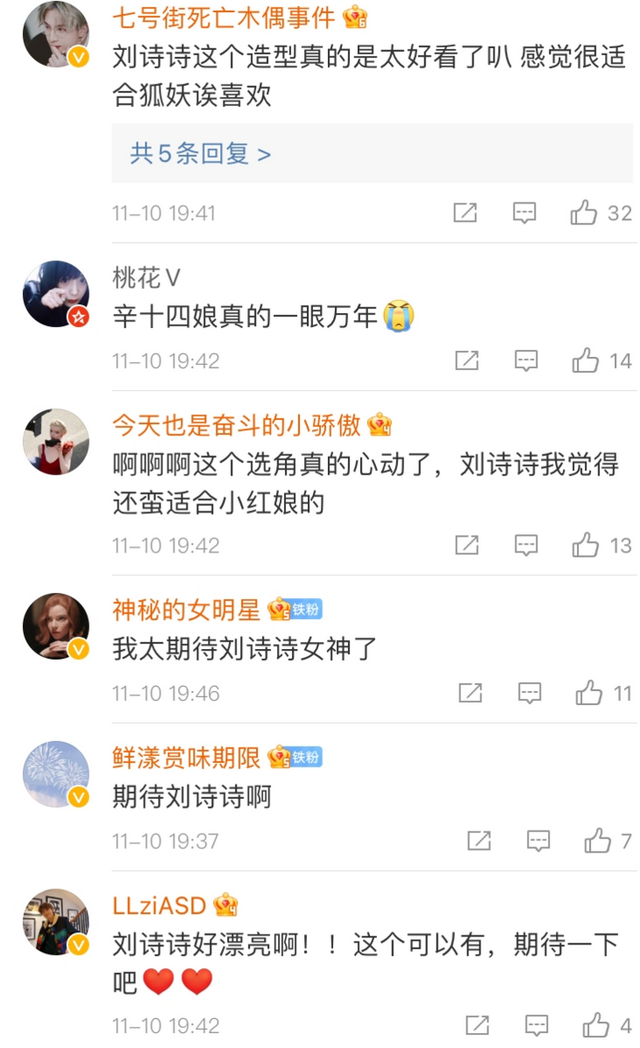 仙99副本40-50分钟的刷法_网络游戏完美世界-仙境奇缘_新浪游戏_新浪网 仙99副本40-50分钟的刷法_网络游戏完美世界-仙境奇缘_新浪游戏_新浪网
