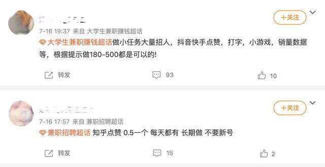 刷赞平台全网+最低价啊qq空间抖音-qq刷赞代刷网平台,抖音刷赞快刷,抖音刷网站全网+最低价啊免费 刷赞平台全网+最低价啊qq空间抖音-qq刷赞代刷网平台,抖音刷赞快刷,抖音刷网站全网+最低价啊免费