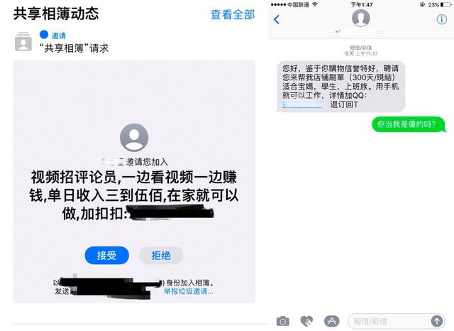 刷赞平台全网+最低价啊qq空间抖音-qq刷赞代刷网平台,抖音刷赞快刷,抖音刷网站全网+最低价啊免费 刷赞平台全网+最低价啊qq空间抖音-qq刷赞代刷网平台,抖音刷赞快刷,抖音刷网站全网+最低价啊免费