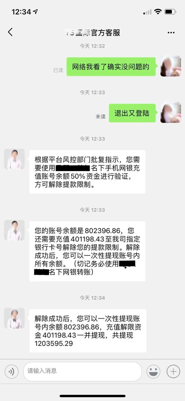 刷赞平台全网+最低价啊qq空间抖音-qq刷赞代刷网平台,抖音刷赞快刷,抖音刷网站全网+最低价啊免费 刷赞平台全网+最低价啊qq空间抖音-qq刷赞代刷网平台,抖音刷赞快刷,抖音刷网站全网+最低价啊免费