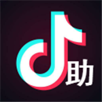 快手云商城自助下单-抖音刷赞全网最低价,抖音一元100赞网站,刷抖音点赞免费平台 快手云商城自助下单-抖音刷赞全网最低价,抖音一元100赞网站,刷抖音点赞免费平台