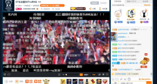 斗鱼弹幕机器人_斗鱼弹幕引流_斗鱼刷弹幕软件_斗鱼机器人刷弹幕软件-许安工具的简单介绍
