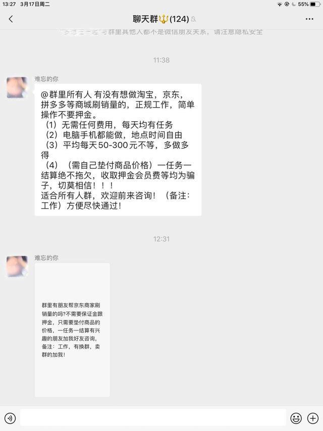 抖音免费点赞神器,这里免费领取抖音500赞,你可能还不知道!_牛游戏网 抖音免费点赞神器,这里免费领取抖音500赞,你可能还不知道!_牛游戏网