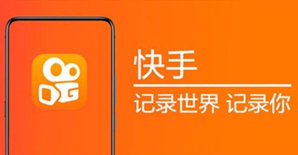 快手关注点赞挣钱app-快手关注点赞挣钱app手机版（暂未上线）v1.0-11773手游网的简单介绍