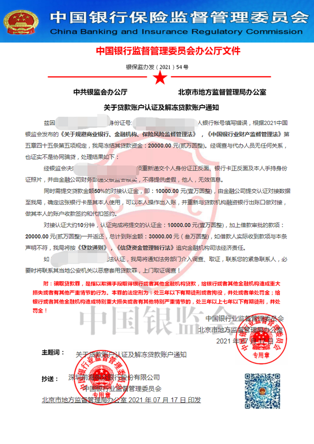 彩虹秒赞网-极速刷代网-代网站刷业务平台 彩虹秒赞网-极速刷代网-代网站刷业务平台