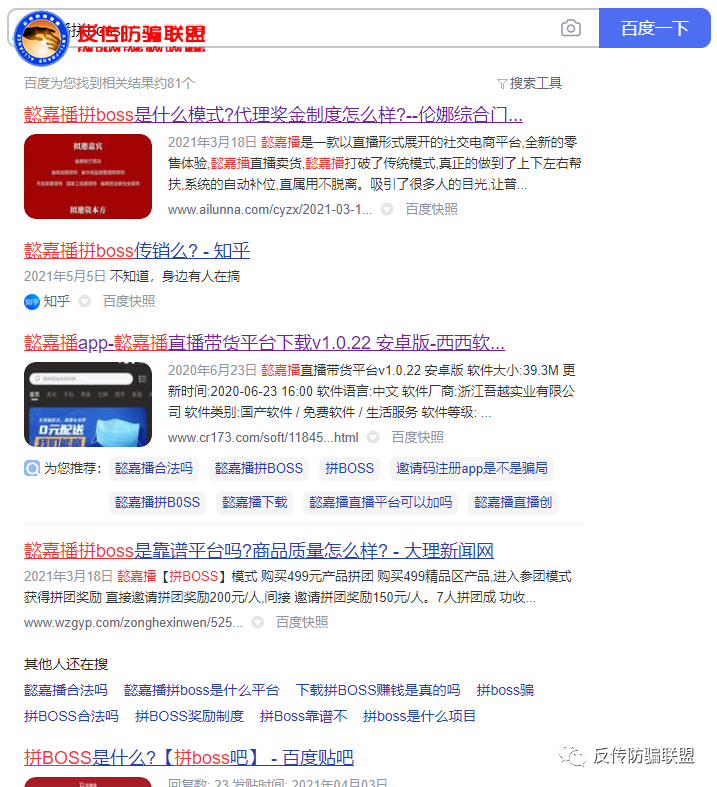 0元免费刷的卡盟-抖音一元1000粉自助下单平台-0元名片赞免费下单的简单介绍