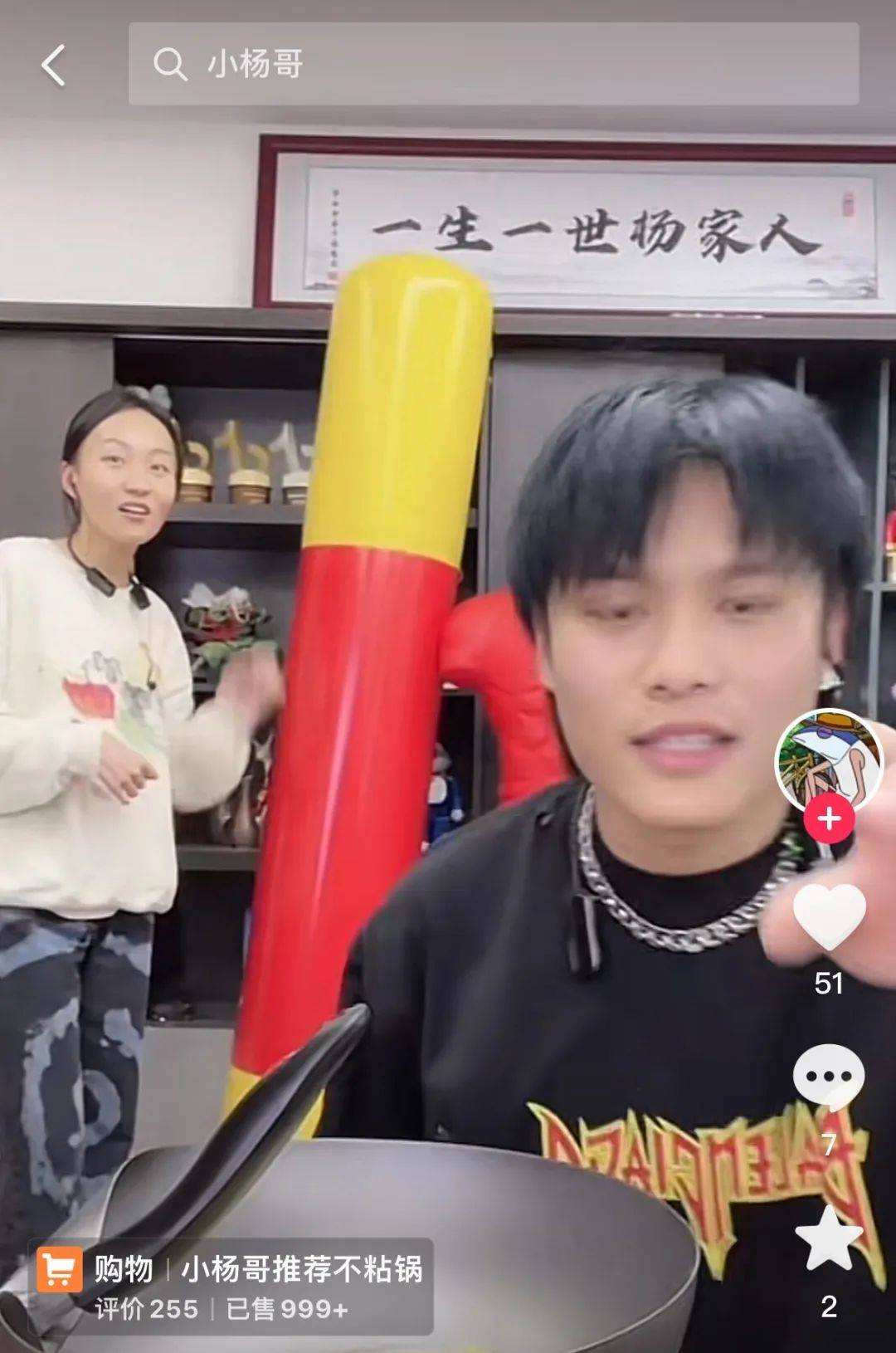 快手点赞怎么一键全部取消_懂视移动端的简单介绍