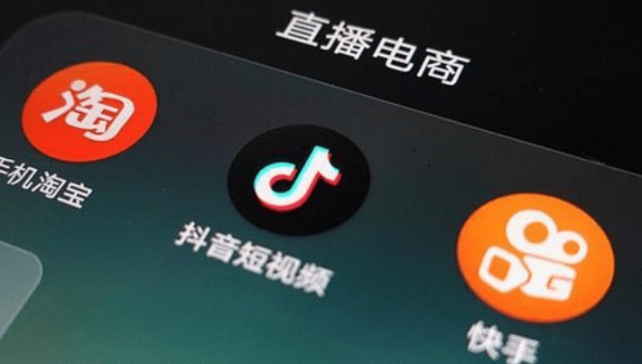 刷快手双击播放网站--刷抖音双击免费网址的简单介绍