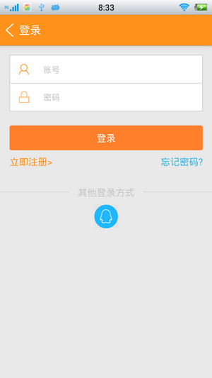 斗鱼TV刷人气软件-FTU秒刷斗鱼TV人气软件1.0.0免费稳定可用版-东坡下载的简单介绍