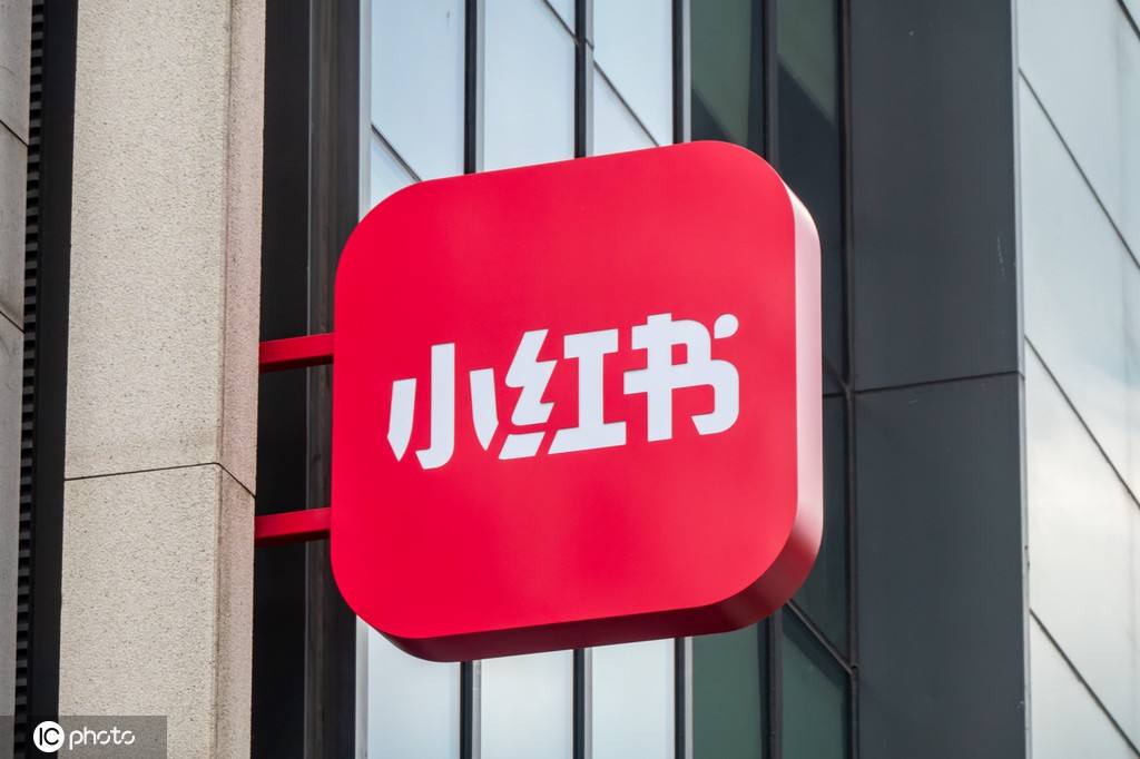 关于ks代刷网-小红书代刷网,ks业务代刷低价,小红书刷业务代刷网全网最低的信息