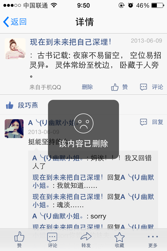 qq空间赞全网最低价10个_qq空间说说赞低价网站0.5元,qq刷赞网站全网+最低价啊空间赞的简单介绍
