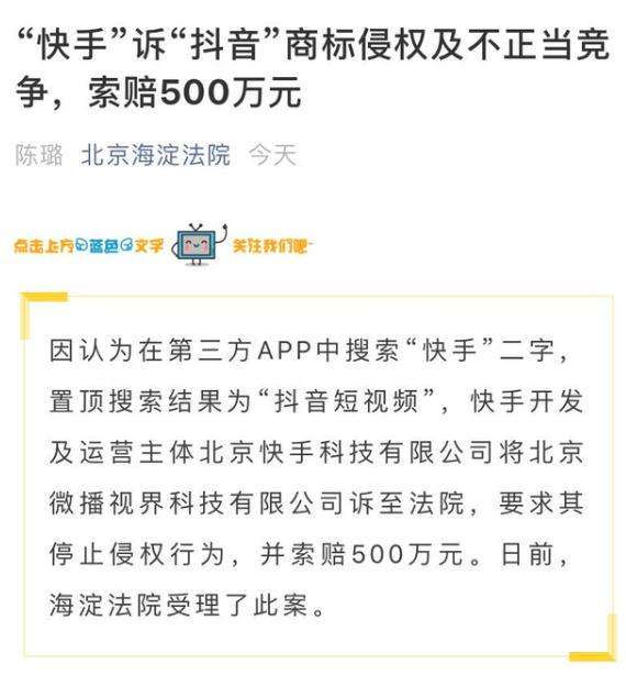关于刷快手双击自助平台-刷快手评论置顶赞网址,抖音刷一万赞网站_动物迷语_好词好句网的信息