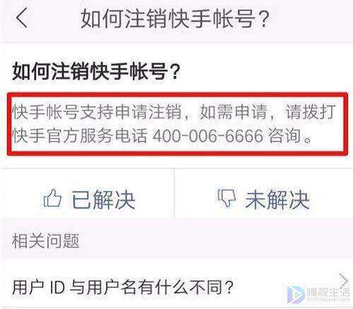 每天快手免费领取100赞网址_懂视移动端的简单介绍
