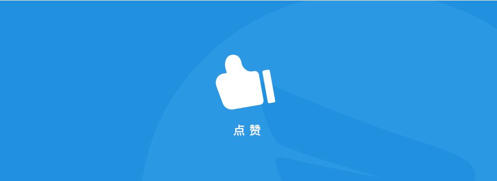 快手涨粉神器软件-一元10万qq赞网站秒刷_qq代刷网免费领1000赞-爱投网的简单介绍