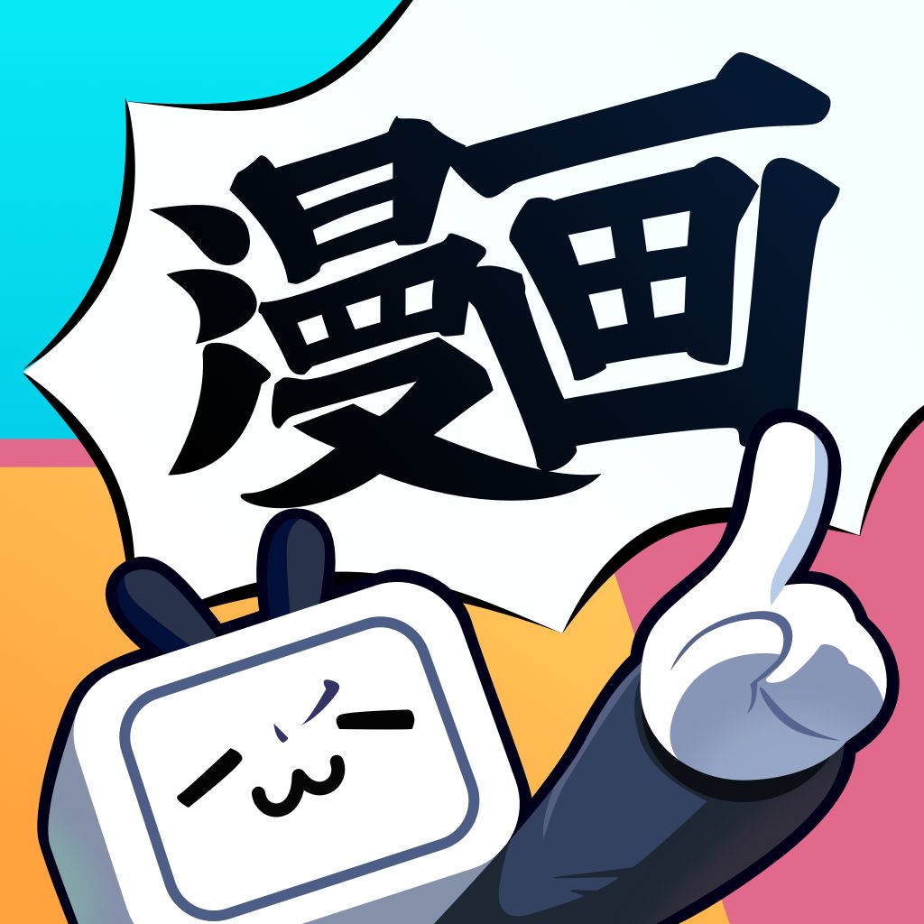 包含代刷网全网最低价的个人空间_哔哩哔哩_Bilibili的词条