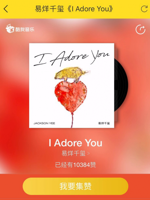 快赞i每天都可以免费领QQ名片赞-酷库博客的简单介绍