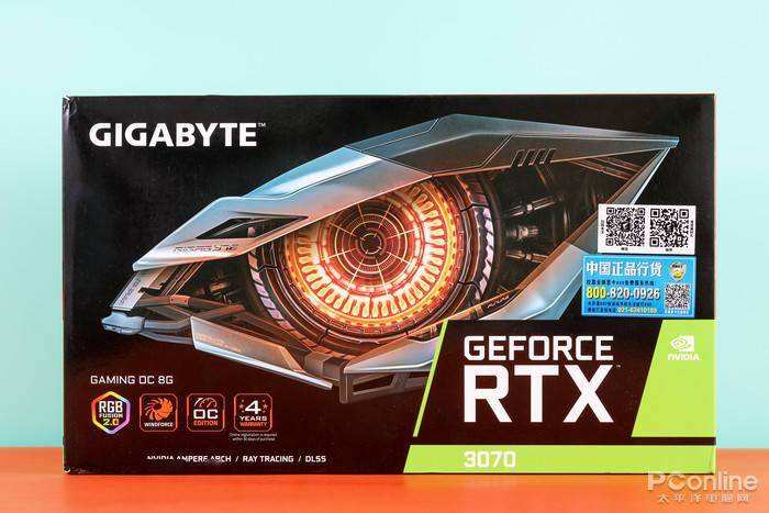 技嘉GIGABYTEG27Q显示器评测：144HzIPS，急速穿越火线的简单介绍