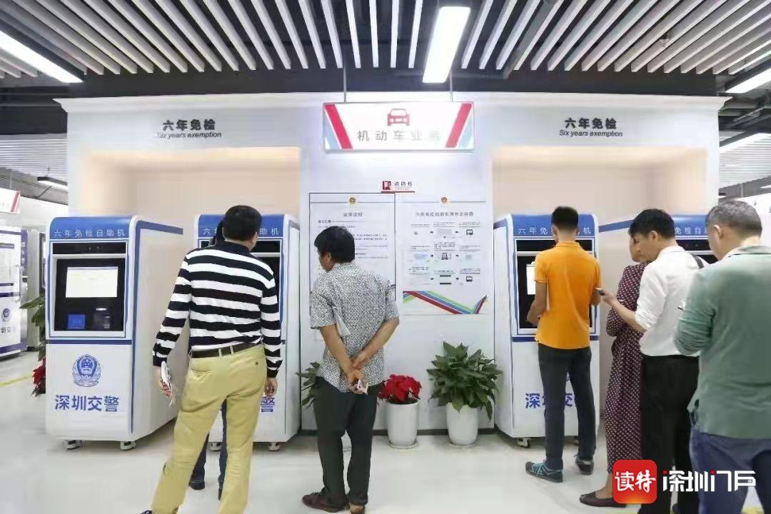 深圳交警交出