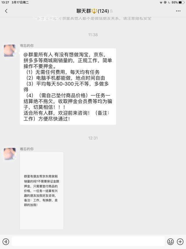 包含快手买赞500赞_快手买赞一元1000个赞低价_快手评论点赞业务平台-qq名片赞免费1000空间访问_梦回刷赞网的词条