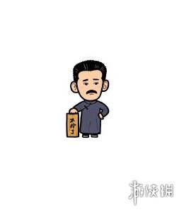 免费说说刷赞小工具-ssz.lxzan.com_网友收藏_名站在线的简单介绍