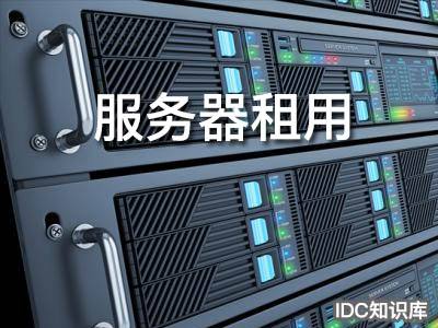 qq空间免费刷访客网站-域名频道IDC知识库的简单介绍