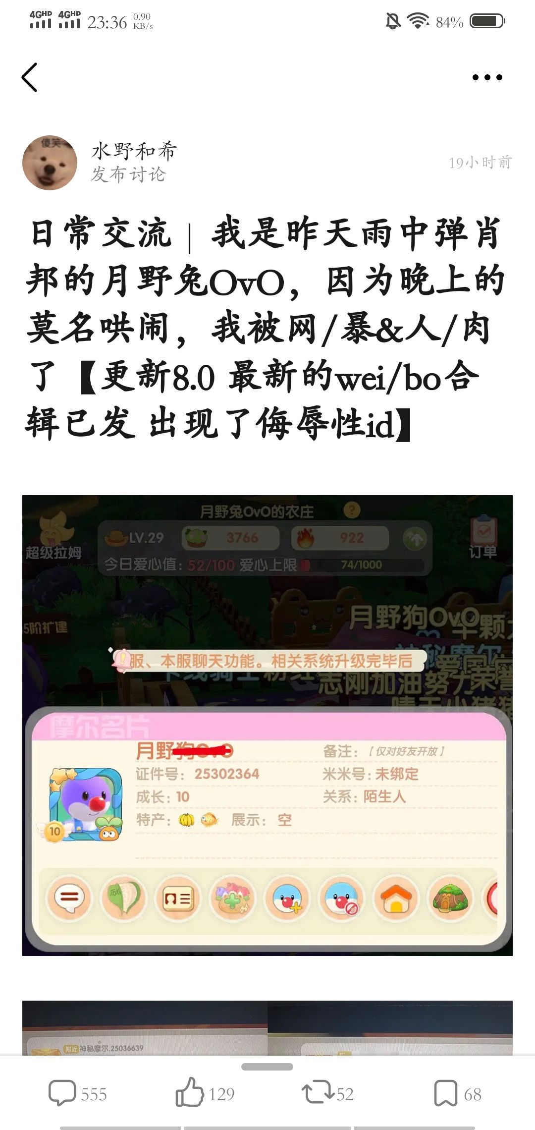 快手业务自助下单平台最低价_爱戏网的简单介绍