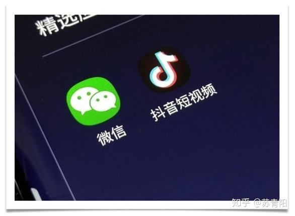 包含抖音业务自助下单刷平台-抖音低价自助下单平台,抖音快刷业务,刷抖音业务的网站的词条