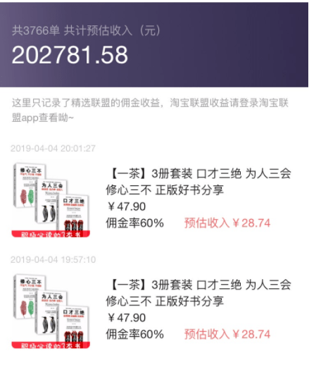 包含快手抢快币红包脚本软件-小K娱乐网的词条