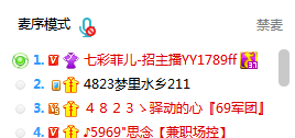 快手双击点赞网站,KS业务网,全网低价刷ks网站的简单介绍